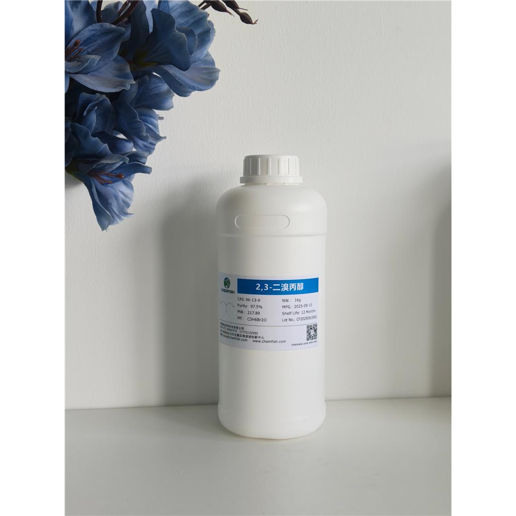 2,3-二溴丙醇,2,3-Dibromo-1-propanol