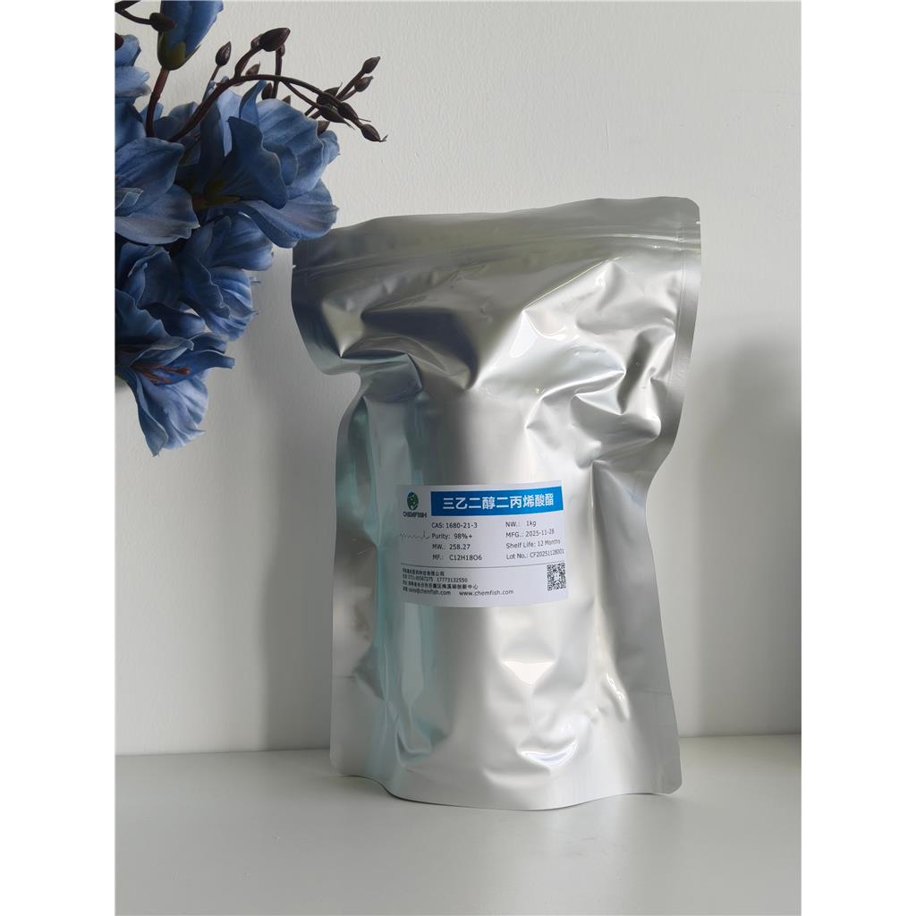 三乙二醇二丙烯酸酯,Triethylene glycol diacrylate