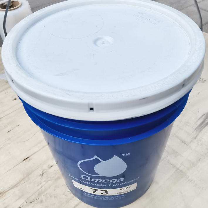 亚米茄73防水开放式齿轮油脂,Omega 73