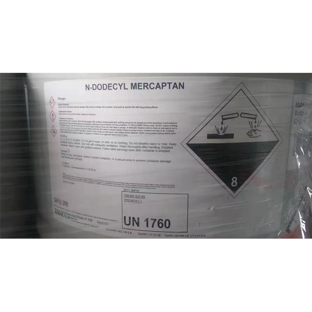 正十二硫醇,1-Dodecanethiol