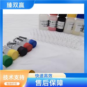人血红蛋白(Hb)ELISA试剂盒,Human Hb ELISA KIT