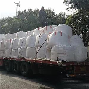 碳酸锂,lithium carbonate