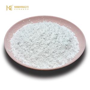 工业级碳酸锂,lithium carbonate industry grade