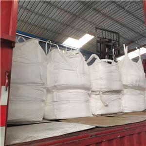 工业级碳酸锂,lithium carbonate industry grade