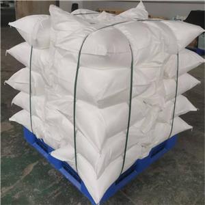 工业级碳酸锂,lithium carbonate industry grade