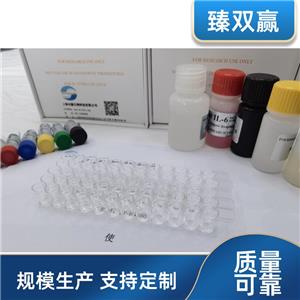 人α葡萄糖苷酶(α-Glu)ELISA试剂盒,Human α-Glu ELISA KIT