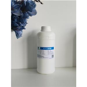 2,3-二溴丙醇,2,3-Dibromo-1-propanol