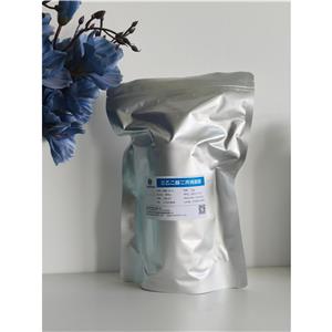 三乙二醇二丙烯酸酯