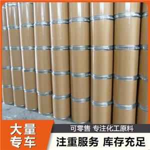 甲醇锂,Lithiummethoxide