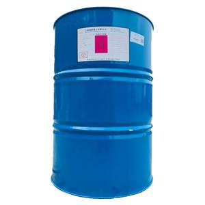 巴斯夫G65防冻液浓缩液（原液）,Glysantin G65 pink