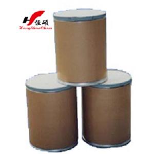 硫酰胺;氨基磺酰胺;磺酰胺,Sulfamide;sulphuric diamide;sulphamide