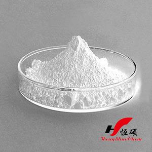 对乙酰氨基水杨酸甲酯;4-乙酰氨基-2-羟基苯甲酸甲酯,Methyl 4-(acetylamino)salicylate;methyl 4-(acetylamino)-2-hydroxybenzoate