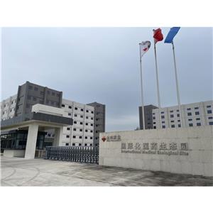 玛巴洛沙韦,Baloxavir Marboxil