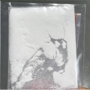 D-天门冬氨酸,D-Aspartic acid