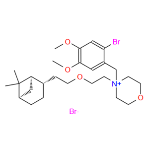 匹维溴铵杂质4