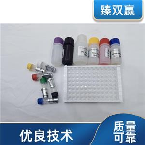 人载脂蛋白E(apo-E)ELISA试剂盒,Human apo-E ELISA KIT