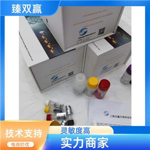人载脂蛋白D(apo-D)ELISA试剂盒,Human apo-D ELISA KIT