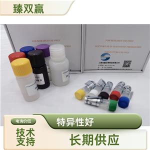 人β淀粉样蛋白(Aβ)ELISA试剂盒,Human Aβ ELISA KIT