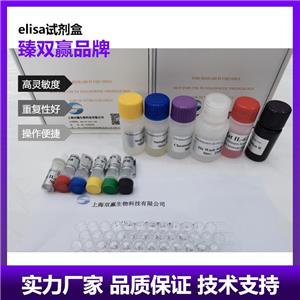 人载脂蛋白M(APO-M)ELISA试剂盒,Human APO-M ELISA KIT