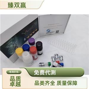 人过氧化物酶体增殖物激活受体δ(PPAR-δ)ELISA试剂盒