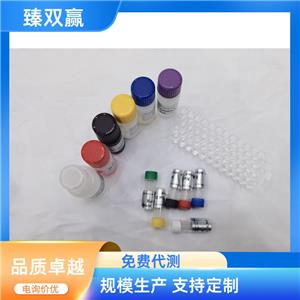人磷脂酶A2组ⅡA(PLA2G2A)ELISA试剂盒,Human PLA2G2A ELISA KIT