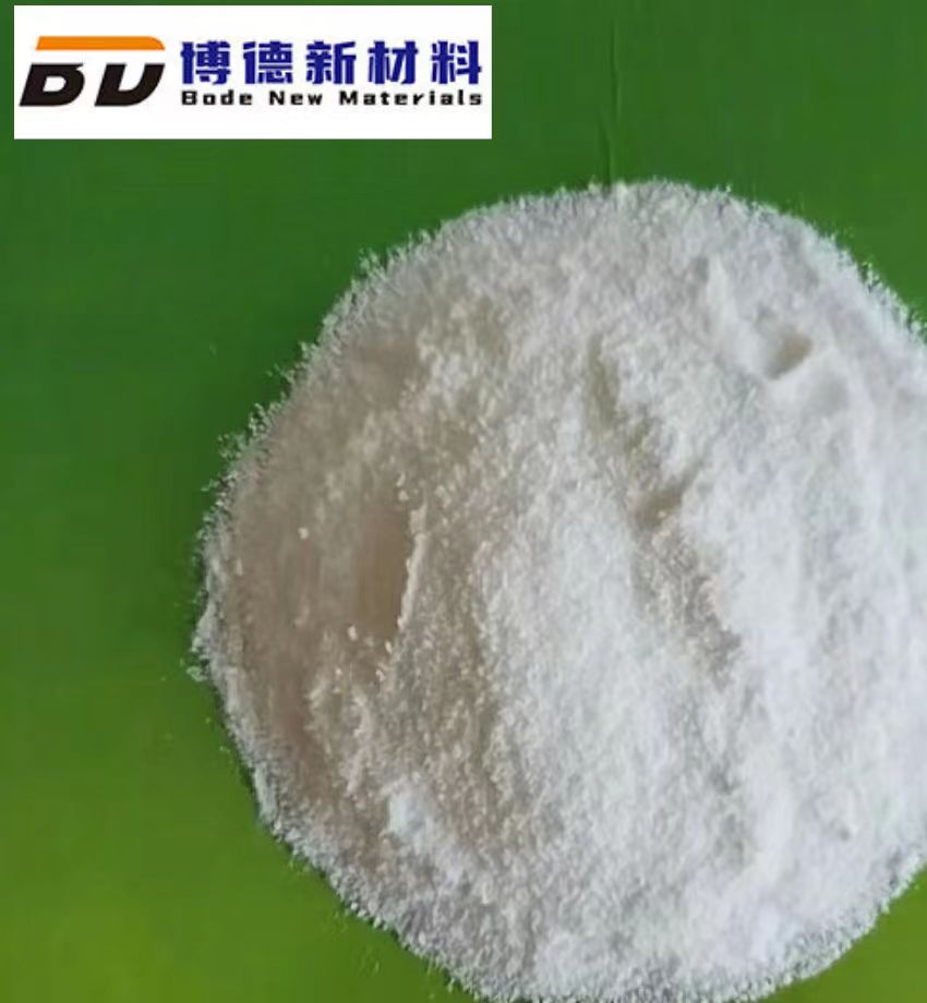2-氯-1.3二甲基氯化咪唑林,2-Chloro-1,3-dimethylimidazolinium chloride