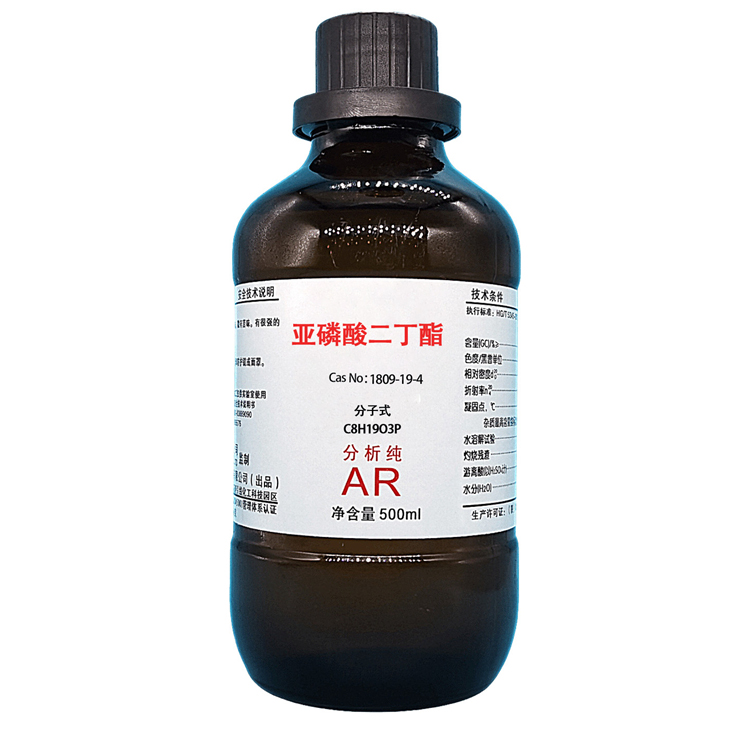 亚磷酸二丁酯,Dibutyl phosphite