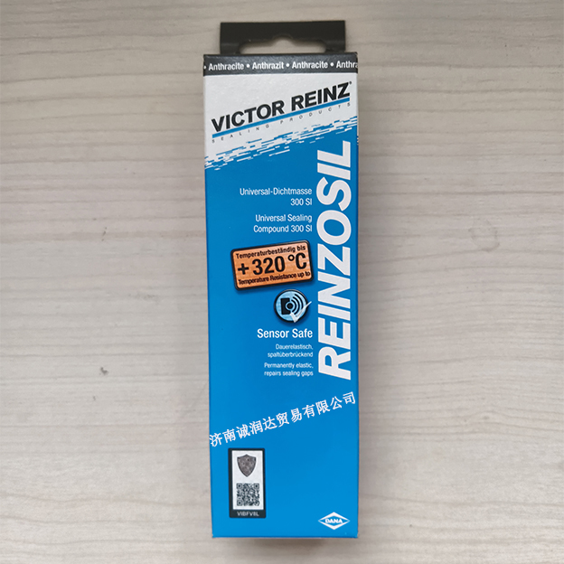 德纳硅酮基密封剂,DANA VICTOR REINZ REINZOSIL