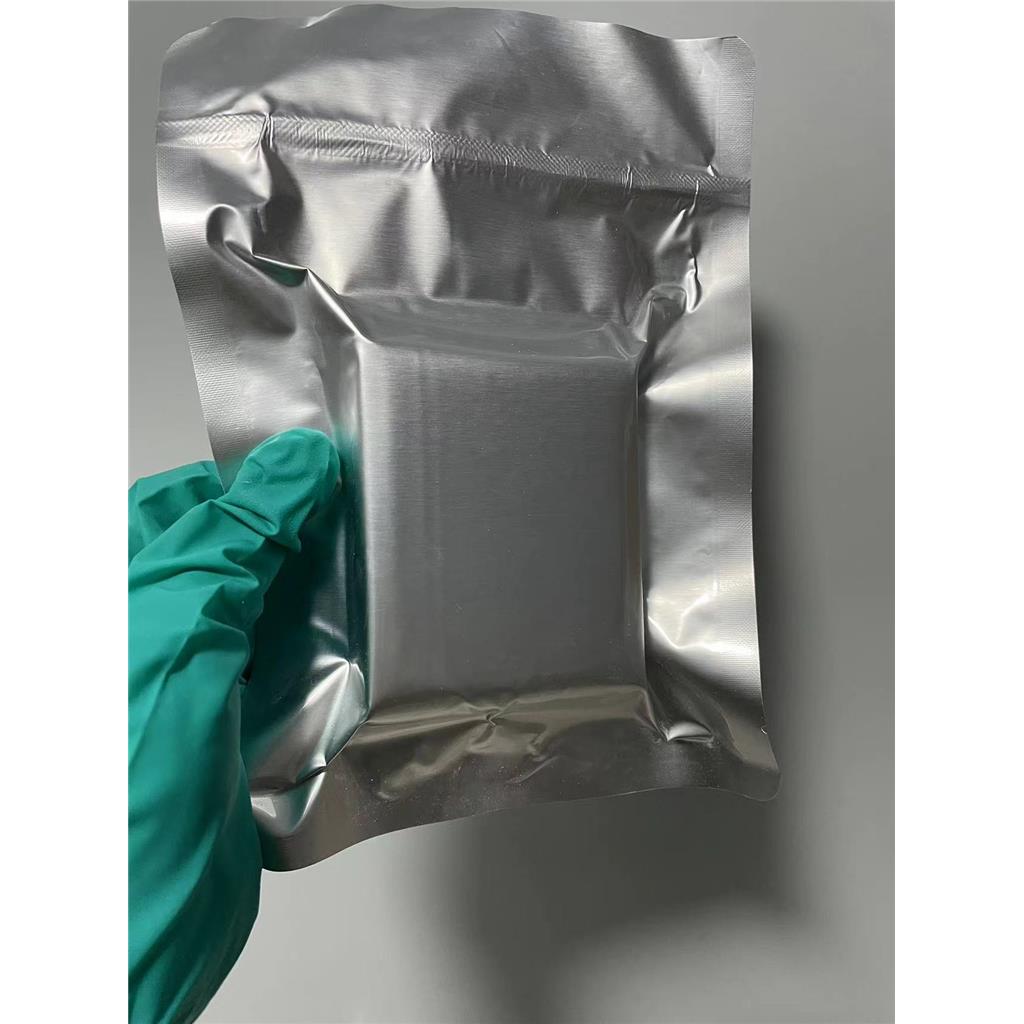 巴洛沙韦酯,Baloxavir Marboxil