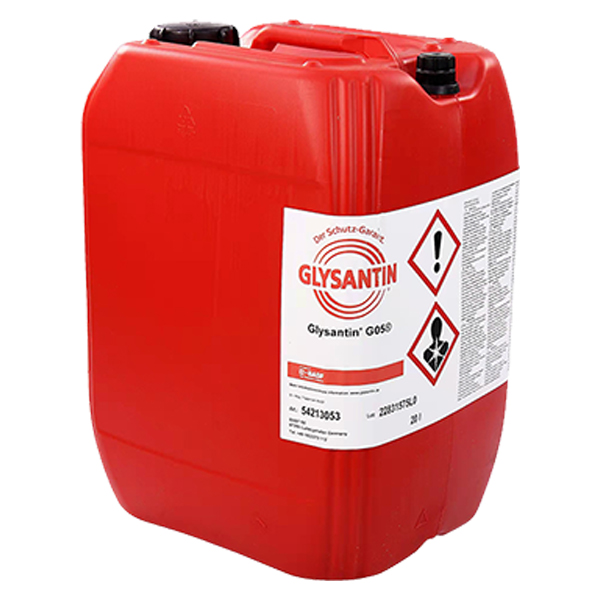 巴斯夫冷却液,GLYSANTIN G05