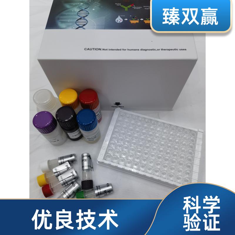 人癌胚抗原相关的细胞粘附分子6(CEACAM6)ELISA试剂盒,Human CEACAM6 ELISA KIT