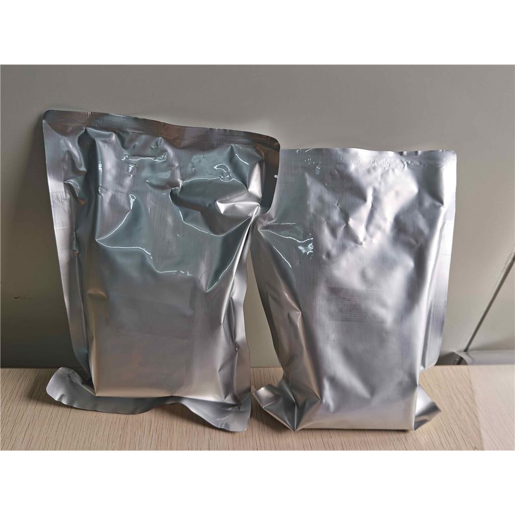 巴洛沙韦中间体；(12aR)-3,4,12,12a-四氢-7-(苯基甲氧基)-1H-[1,4]恶嗪并[3,4-c]吡啶并[2,1-f][1,2,4]三嗪-6,8-二酮,(12aR)-3,4,12,12a-Tetrahydro-7-(phenylmethoxy)-1H-[1,4]oxazino[3,4-c]pyrido[2,1-f][1,2,4]triazine-6,8-dione