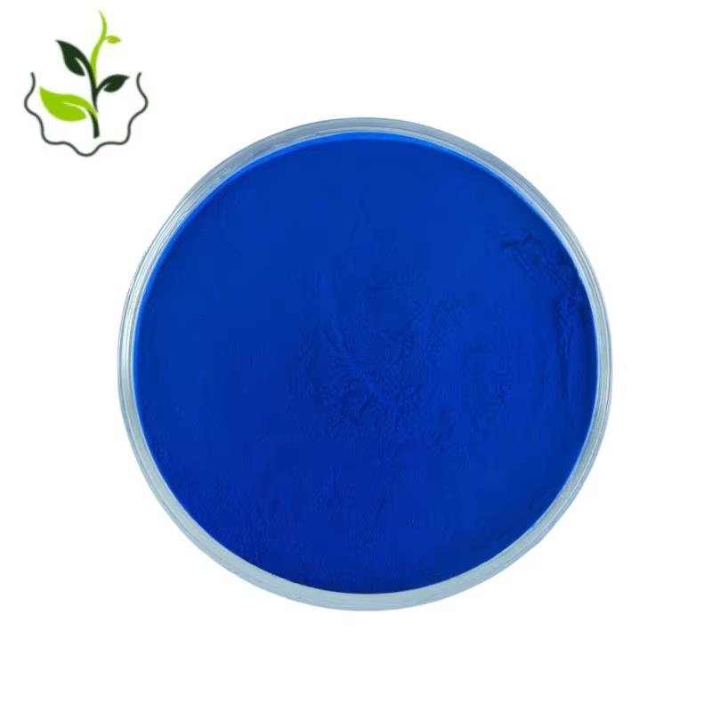 螺旋藻提取物,Spirulina Extract