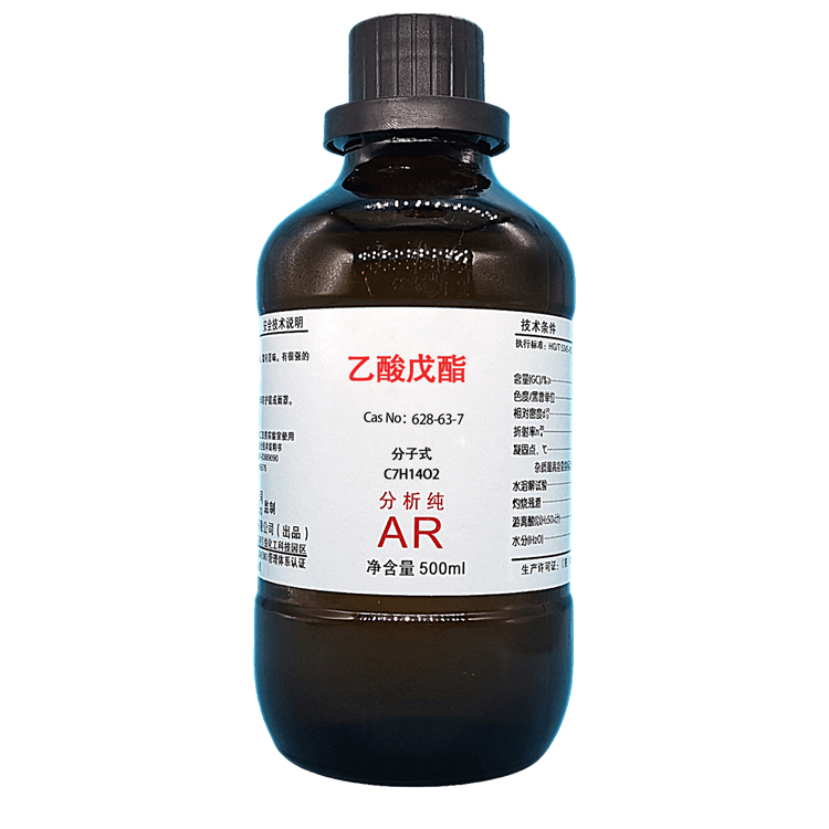乙酸戊酯,Amyl acetate