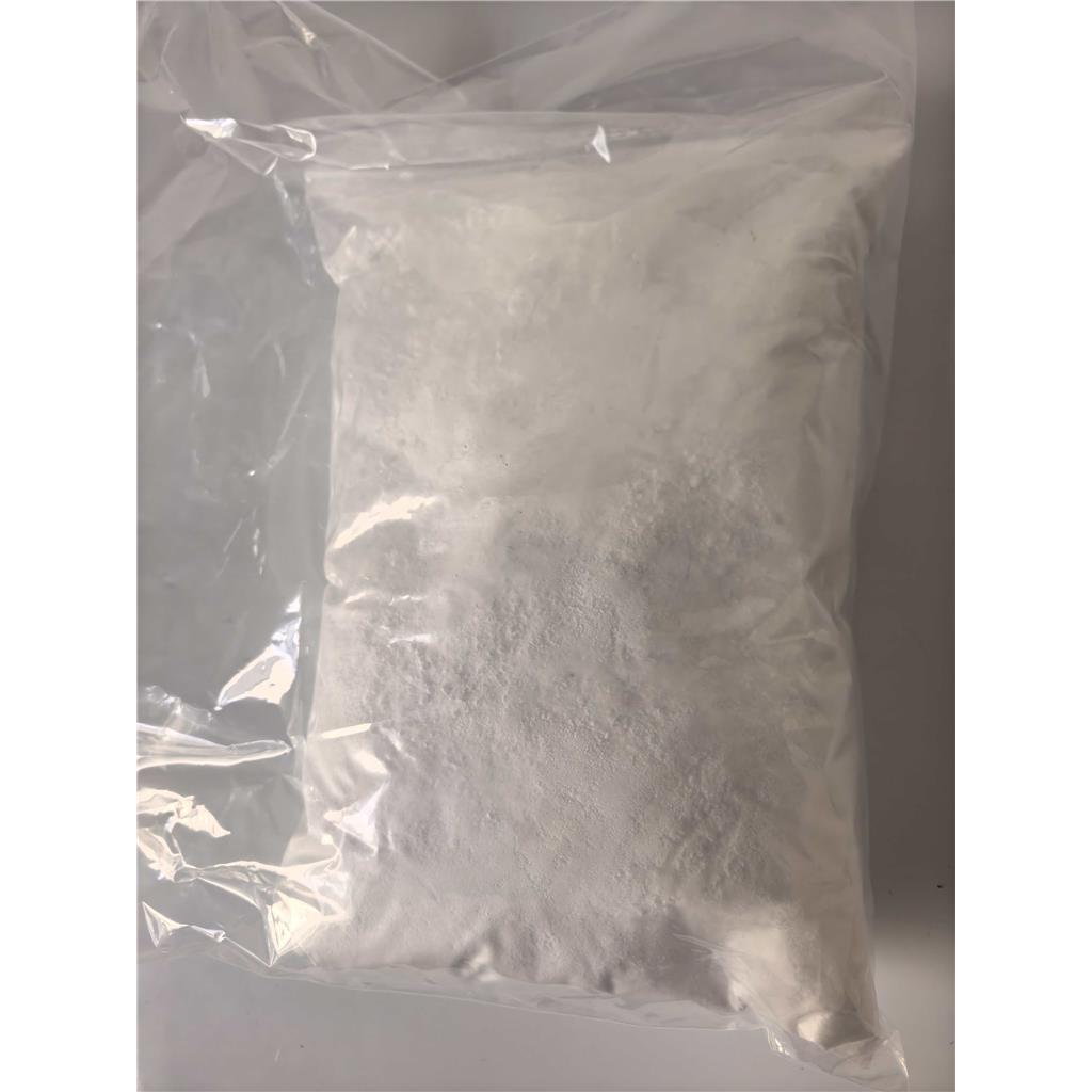 反式-2-(4-氨基环己基)乙酸乙酯盐酸盐,ethyl (trans-4-aminocyclohexyl)acetate hydrochloride