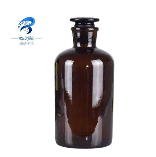 1μm羧基磁珠,1μm Carboxyl Magnetic Beads