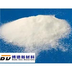 2-氯-1.3二甲基氯化咪唑林,2-Chloro-1,3-dimethylimidazolinium chloride