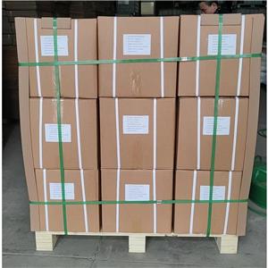 副黄嘌呤,Paraxanthine