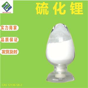 硫化锂,Lithium sulfide