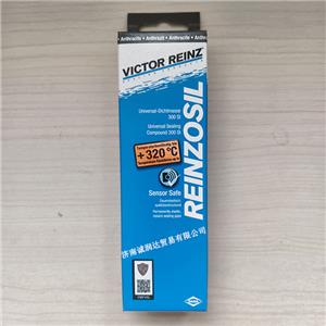 德纳硅酮基密封剂,DANA VICTOR REINZ REINZOSIL