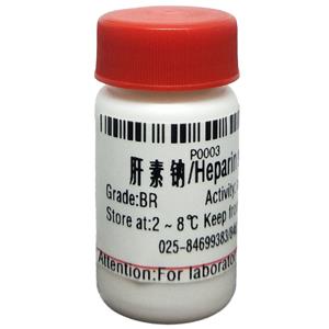 肝素钠,Heparin sodium salt