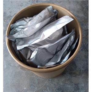 对乙基苯丙酮,4