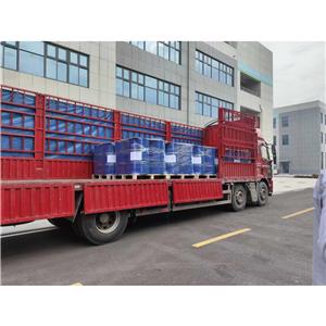 丁酸辛酯,OCTYL BUTYRATE