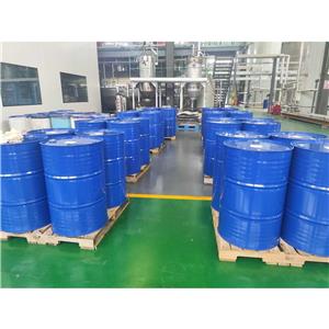 丁酸辛酯,OCTYL BUTYRATE