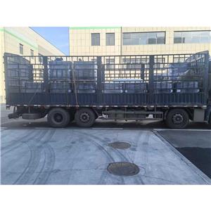 丁酸辛酯,OCTYL BUTYRATE