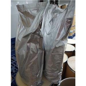 巴洛沙韦酯,Baloxavir Marboxil