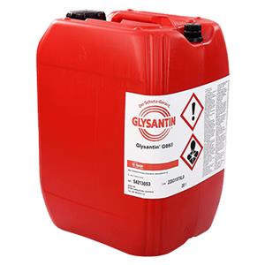 巴斯夫冷却液 - GLYSANTIN G05