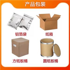 黄柏提取物,Berberine