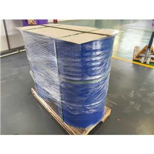 三(2,3-二溴丙基)异氰脲酸酯,Hexahydro-1,3,5-tris(2,3-dibromopropyl)-1,3,5-triazine-2,4,6-trione