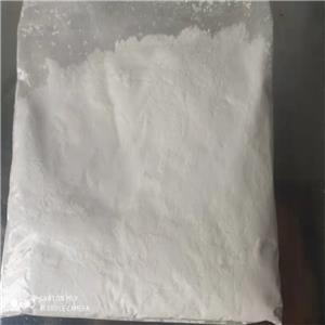 磷酸西他列汀,Sitagliptin phosphate